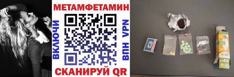 АМФ 98%  Болотное 