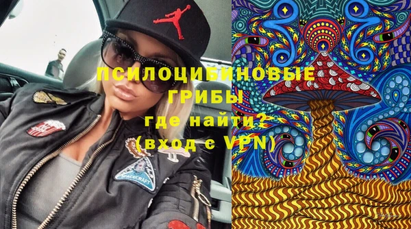 кокаин VHQ Михайлов