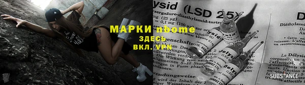 кокаин VHQ Михайлов