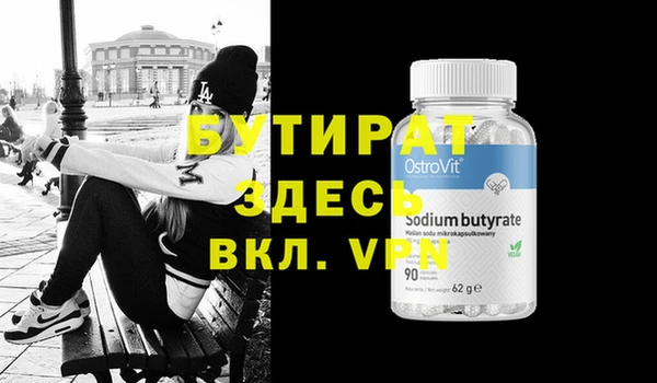 кокаин VHQ Михайлов