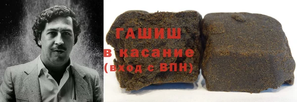 кокаин VHQ Михайлов