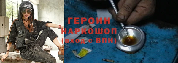 mdpv Михайловка
