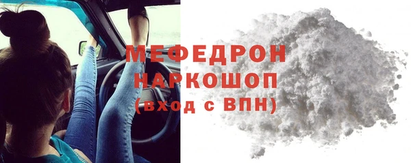 mdpv Михайловка