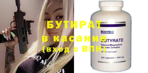 кокаин VHQ Михайлов
