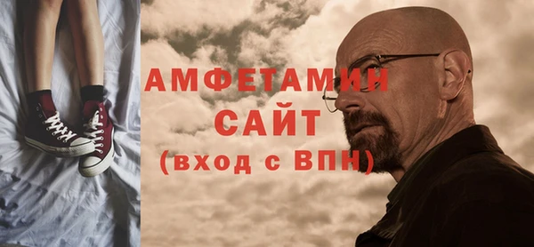 mdpv Михайловка