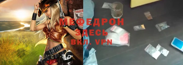 кокаин VHQ Михайловск
