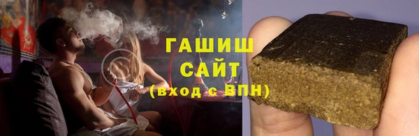 mdpv Михайловка
