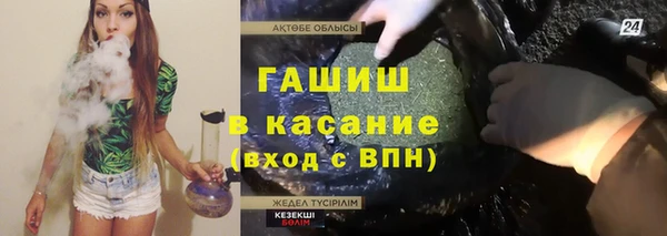 кокаин VHQ Михайлов