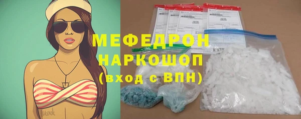 mdpv Михайловка
