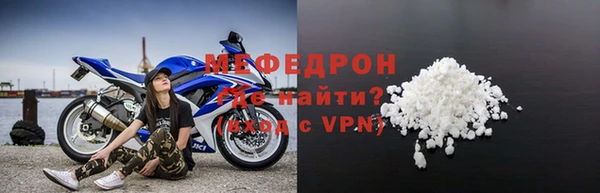 mdpv Михайловка