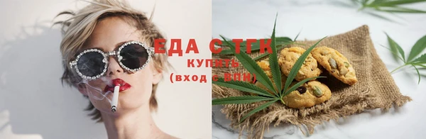 кокаин VHQ Михайловск