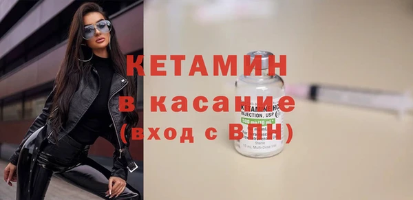 mdpv Михайловка
