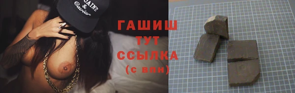 кокаин VHQ Михайлов