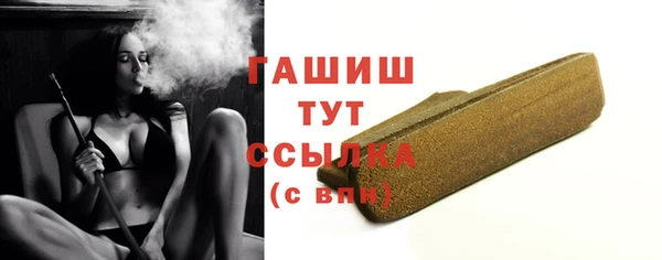 кокаин VHQ Михайлов