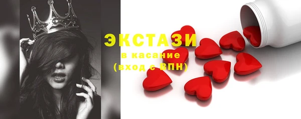кокаин VHQ Михайловск