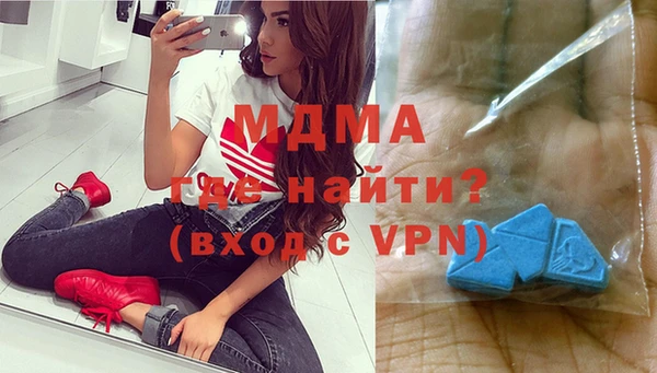 каннабис Белоозёрский