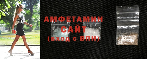 mdpv Михайловка