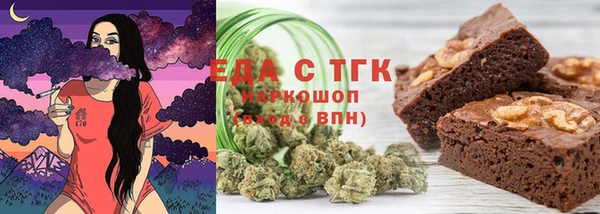mdpv Михайловка