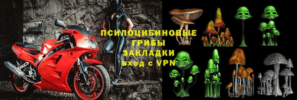 mdpv Михайловка
