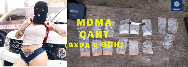 кокаин VHQ Михайловск