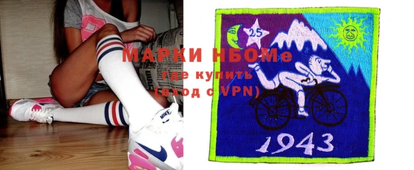 mdpv Михайловка