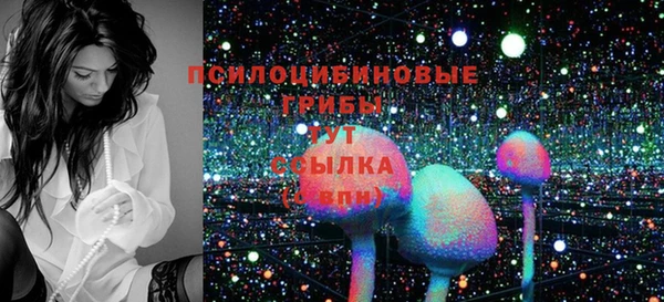каннабис Белоозёрский