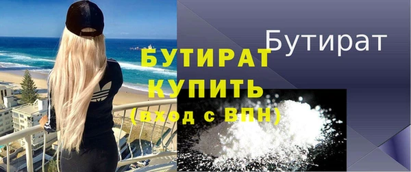 кокаин VHQ Михайловск