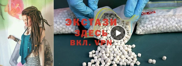 mdpv Михайловка