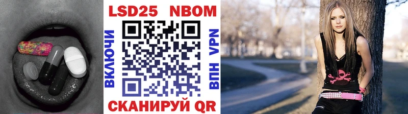 LSD-25 экстази ecstasy  Болотное 